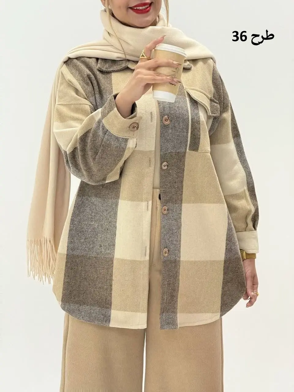 3562-شکت چهارخونه وانیل